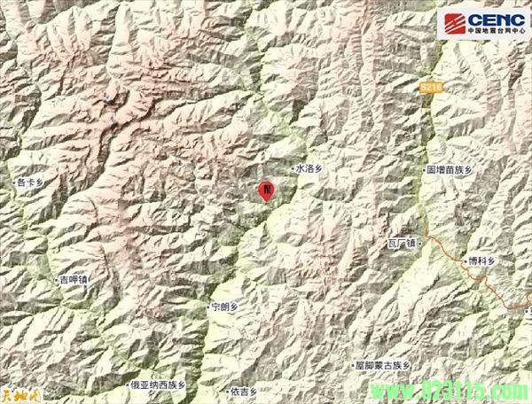 木里县发生3.9级地震