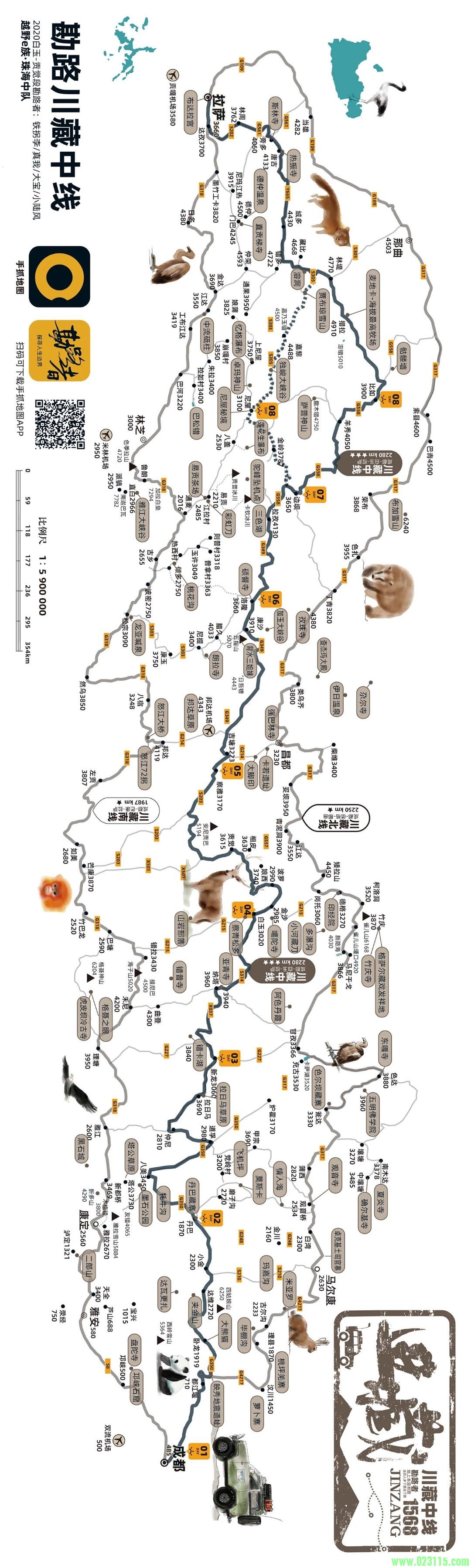 川藏中线路线图